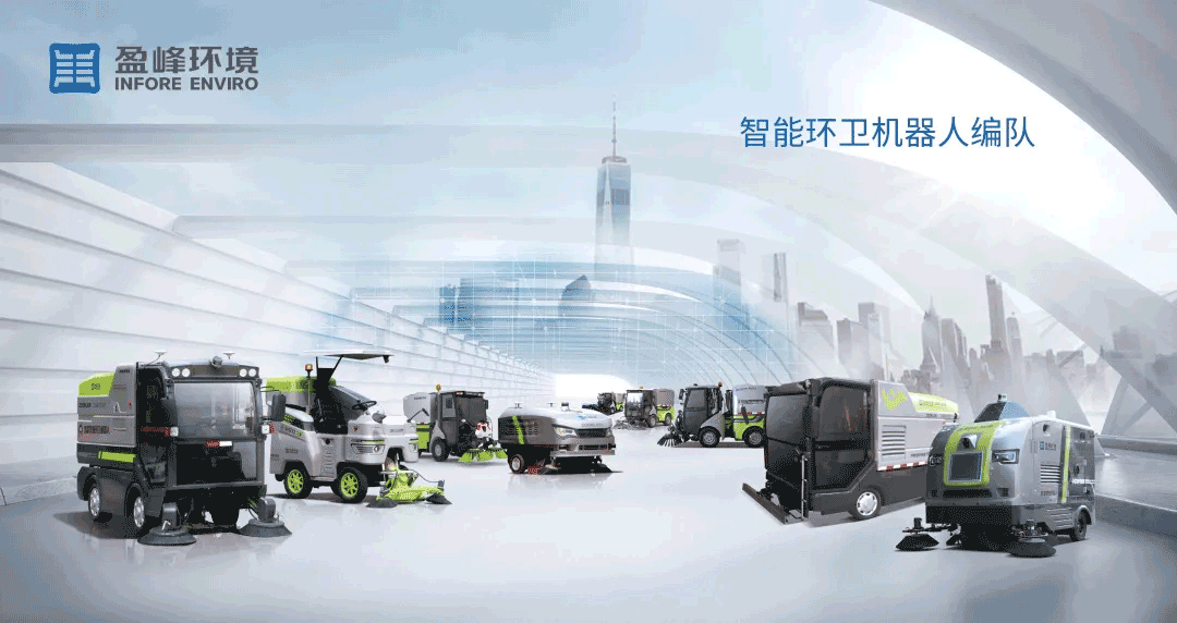 中办国办重磅发声：加快提高环保产业技术装备水平，做大做强龙头企业