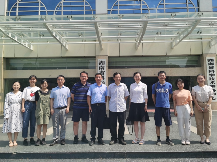 喜获立项！Ebpay环境承担科技部国家重点研发计划 “固废资源化”专项重要课题
