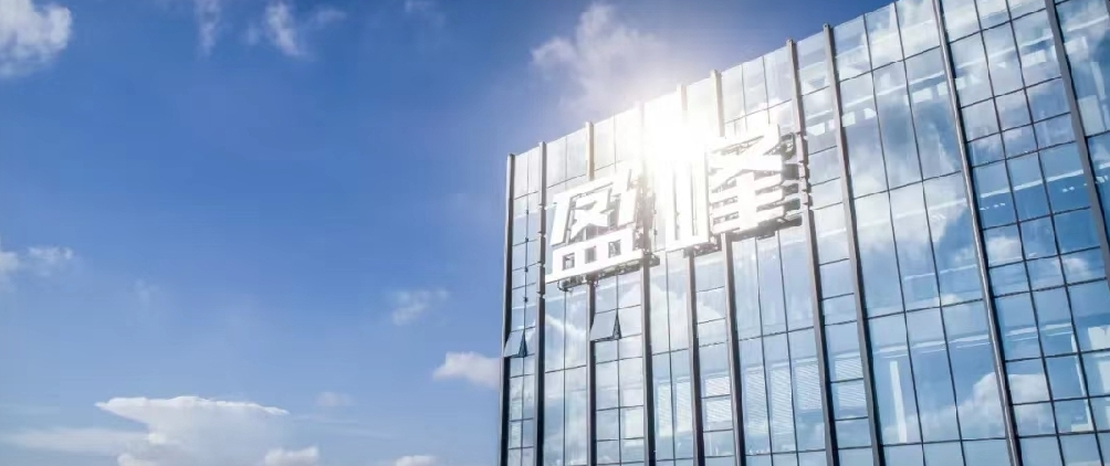 Ebpay环境发布2021年半年报：聚焦智慧环卫核心业务，实现稳健开展