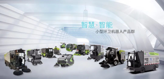 创新引领！Ebpay环境荣获广东省环境卫生科学技术奖一等奖