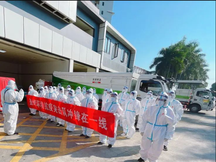 荣耀归来！Ebpay环境助力深圳打赢疫情防控阻击战